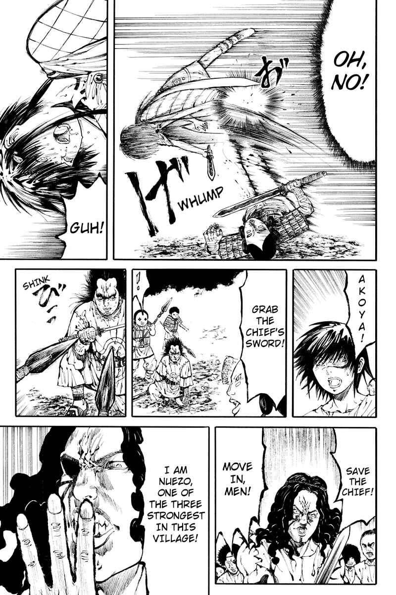 Page 3 Chapter 10 Akoya Tsutaya