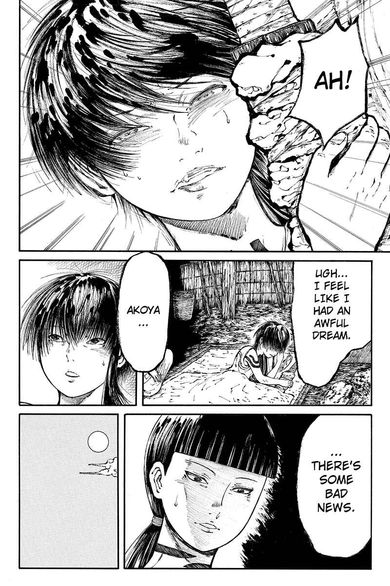 Page 6 Chapter 20 Akoya Tsutaya
