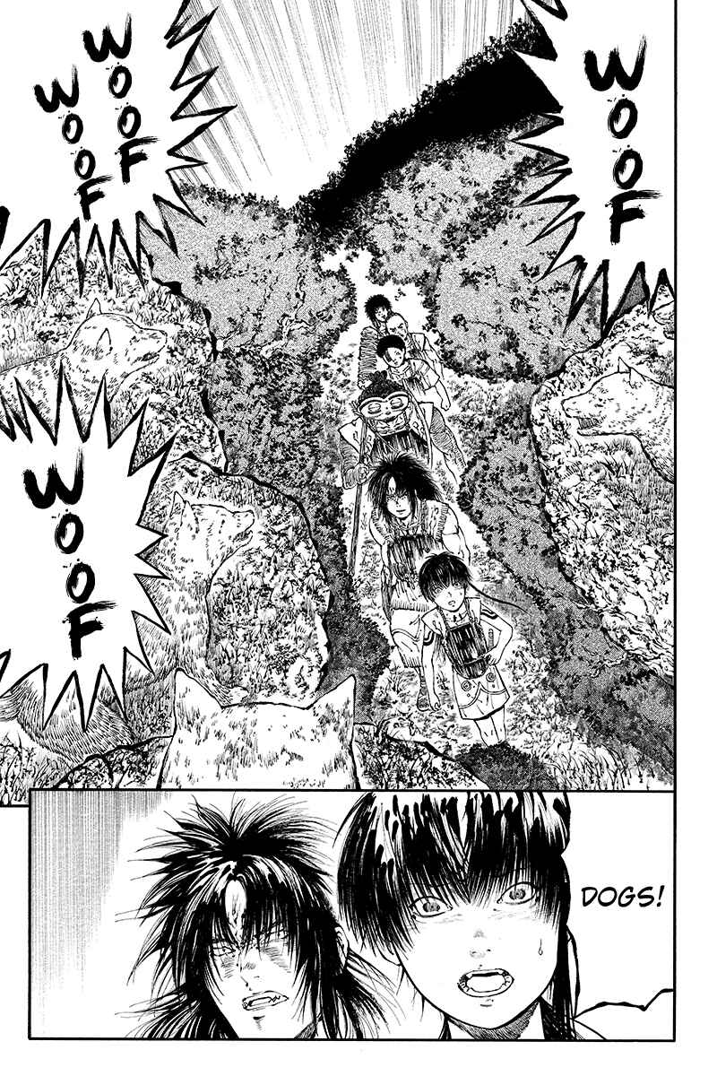 Page 3 Chapter 25 Akoya Tsutaya