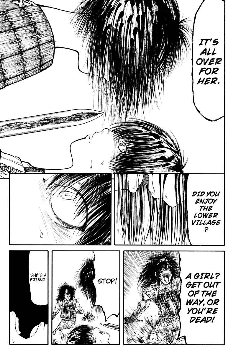 Page 9 Chapter 25 Akoya Tsutaya
