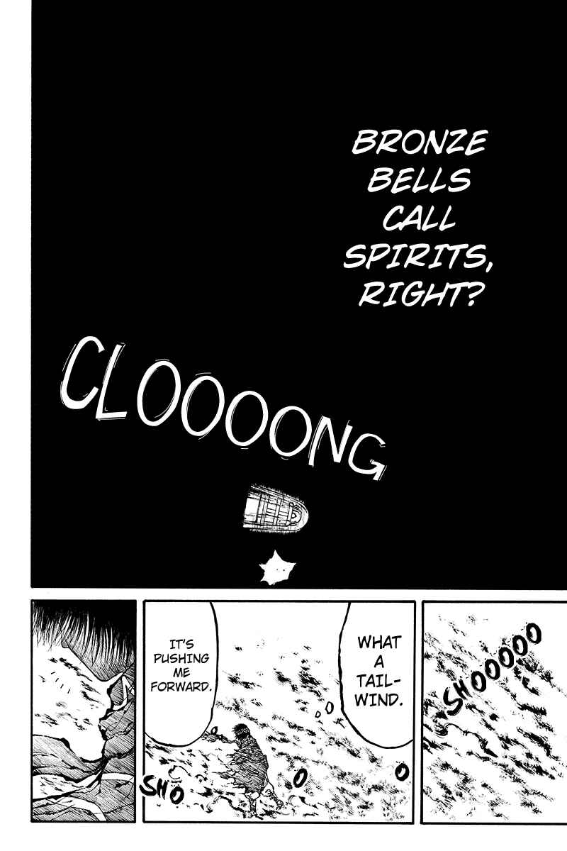 Page 10 Chapter 31 Akoya Tsutaya