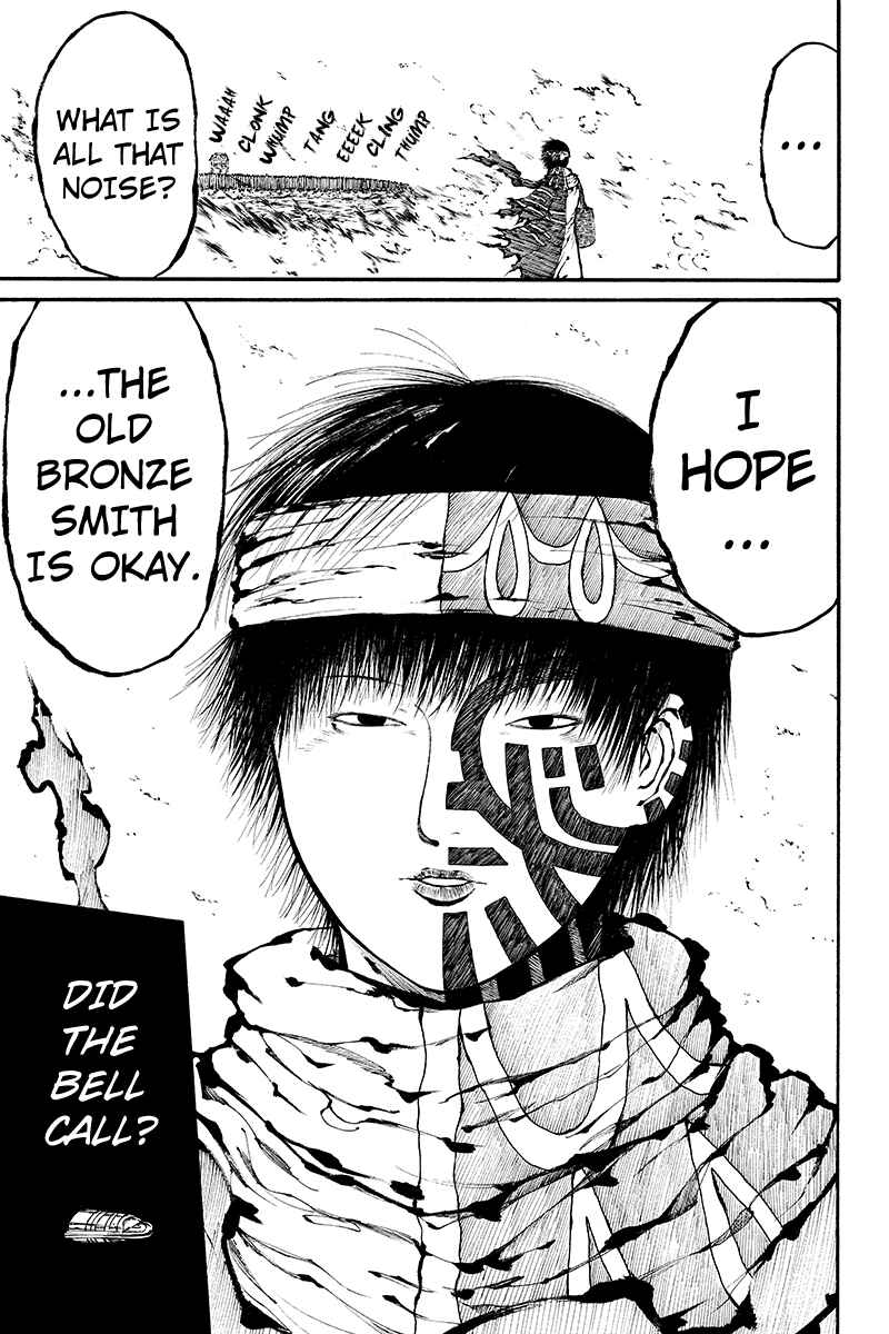 Page 11 Chapter 31 Akoya Tsutaya