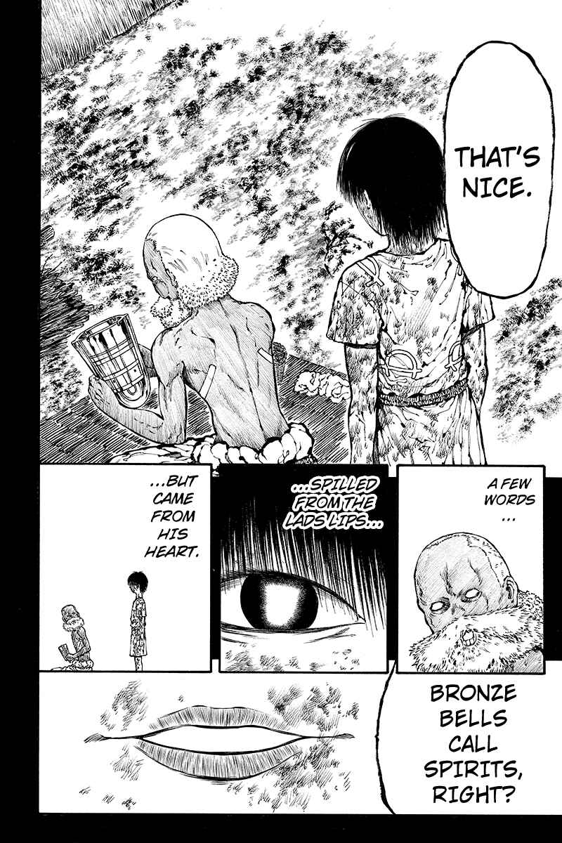 Page 2 Chapter 31 Akoya Tsutaya
