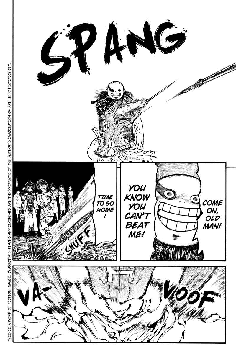 Page 4 Chapter 31 Akoya Tsutaya