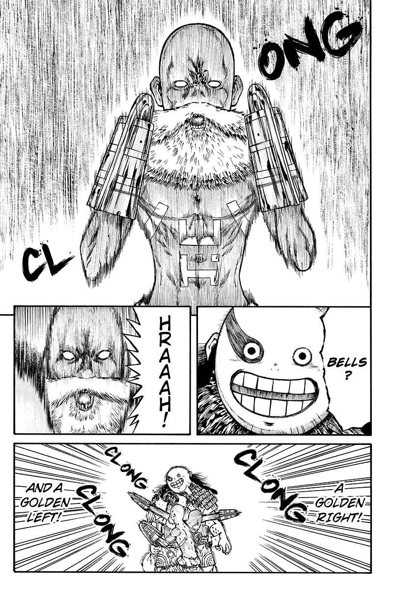 Page 5 Chapter 31 Akoya Tsutaya