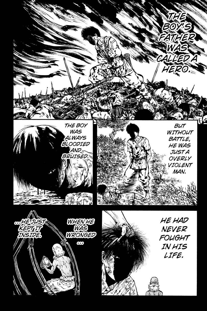 Page 6 Chapter 31 Akoya Tsutaya
