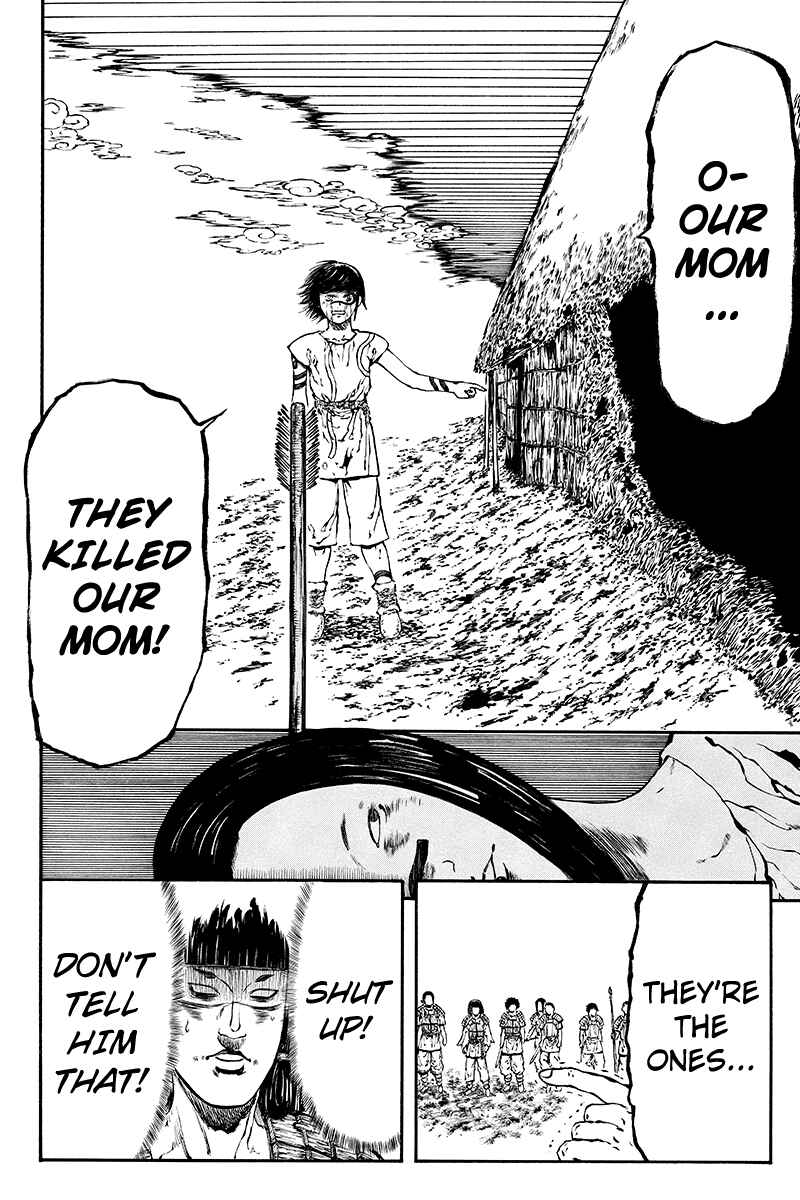 Page 2 Chapter 35 Akoya Tsutaya