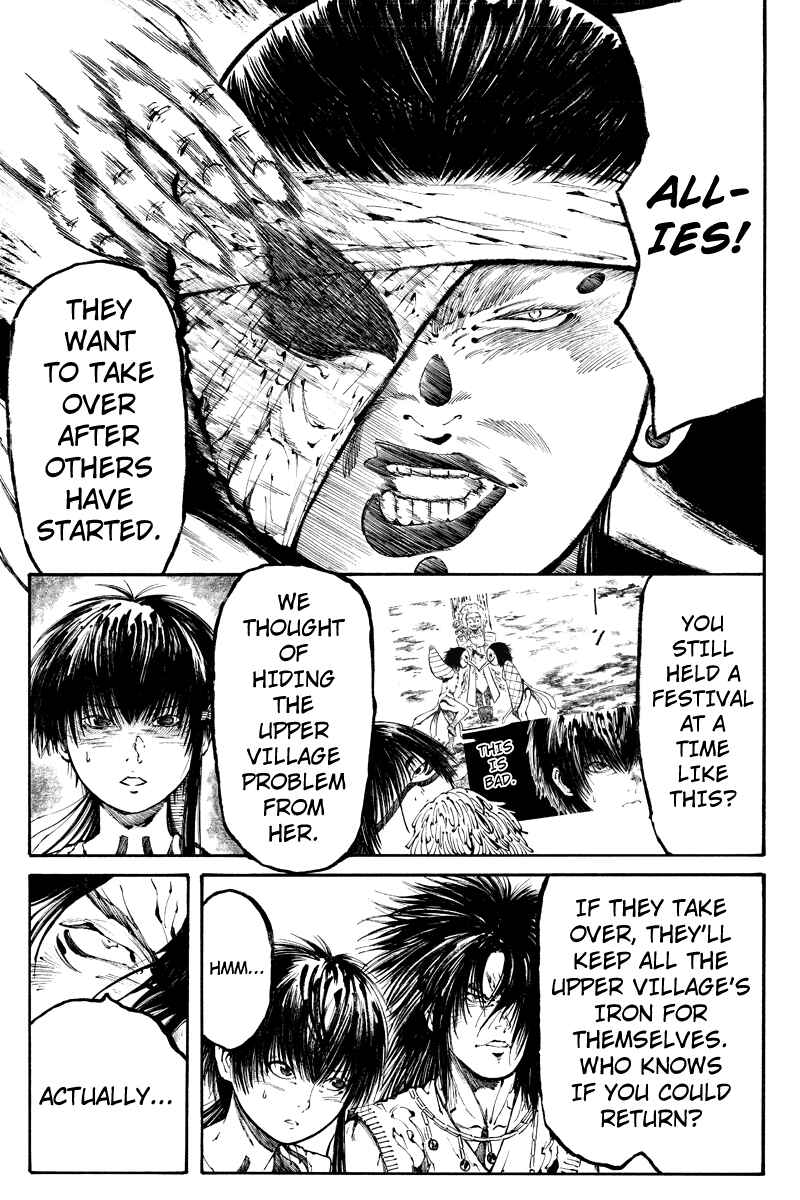 Page 9 Chapter 13 Akoya Tsutaya