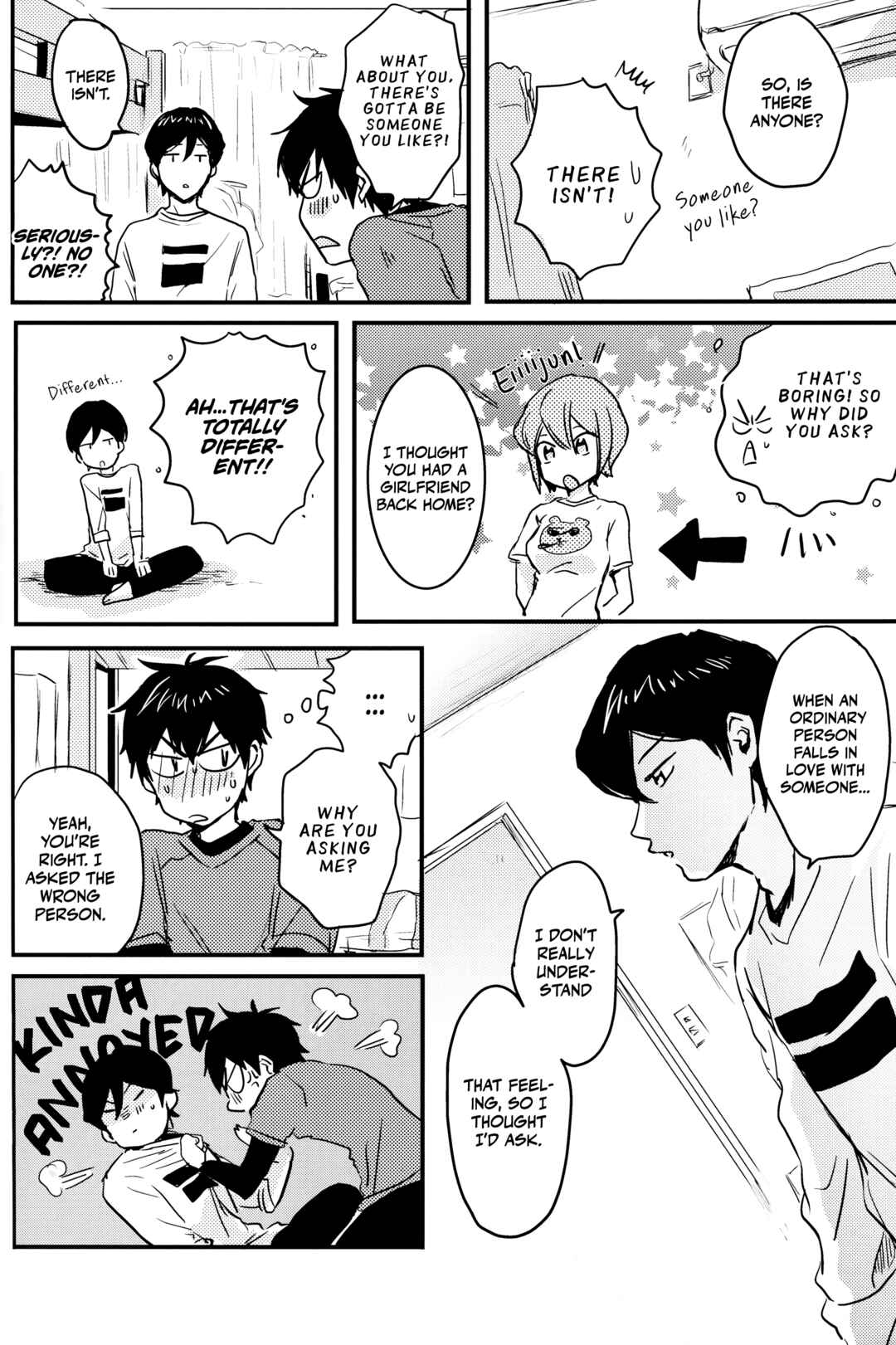 Page 19 Chapter Unknown_68e2 Diamond no Ace - Nonstop Suponpon (Doujinshi)