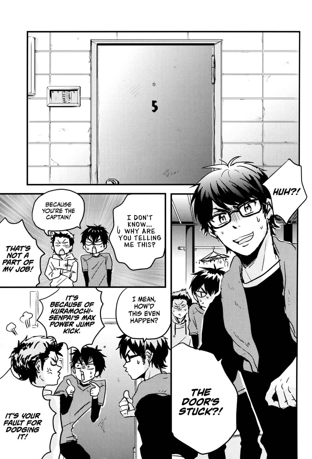 Page 6 Chapter Unknown_68e2 Diamond no Ace - Nonstop Suponpon (Doujinshi)