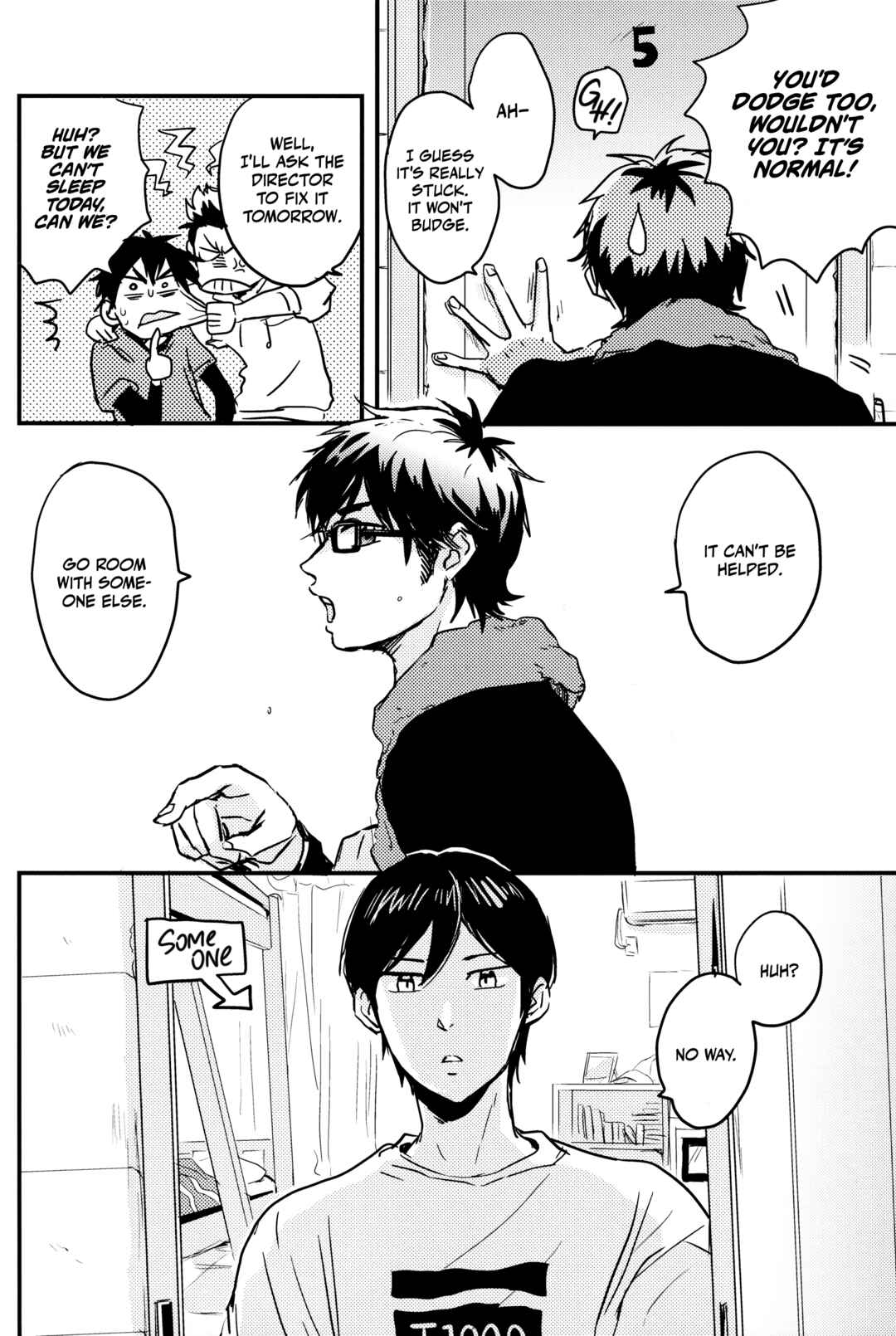 Page 7 Chapter Unknown_68e2 Diamond no Ace - Nonstop Suponpon (Doujinshi)
