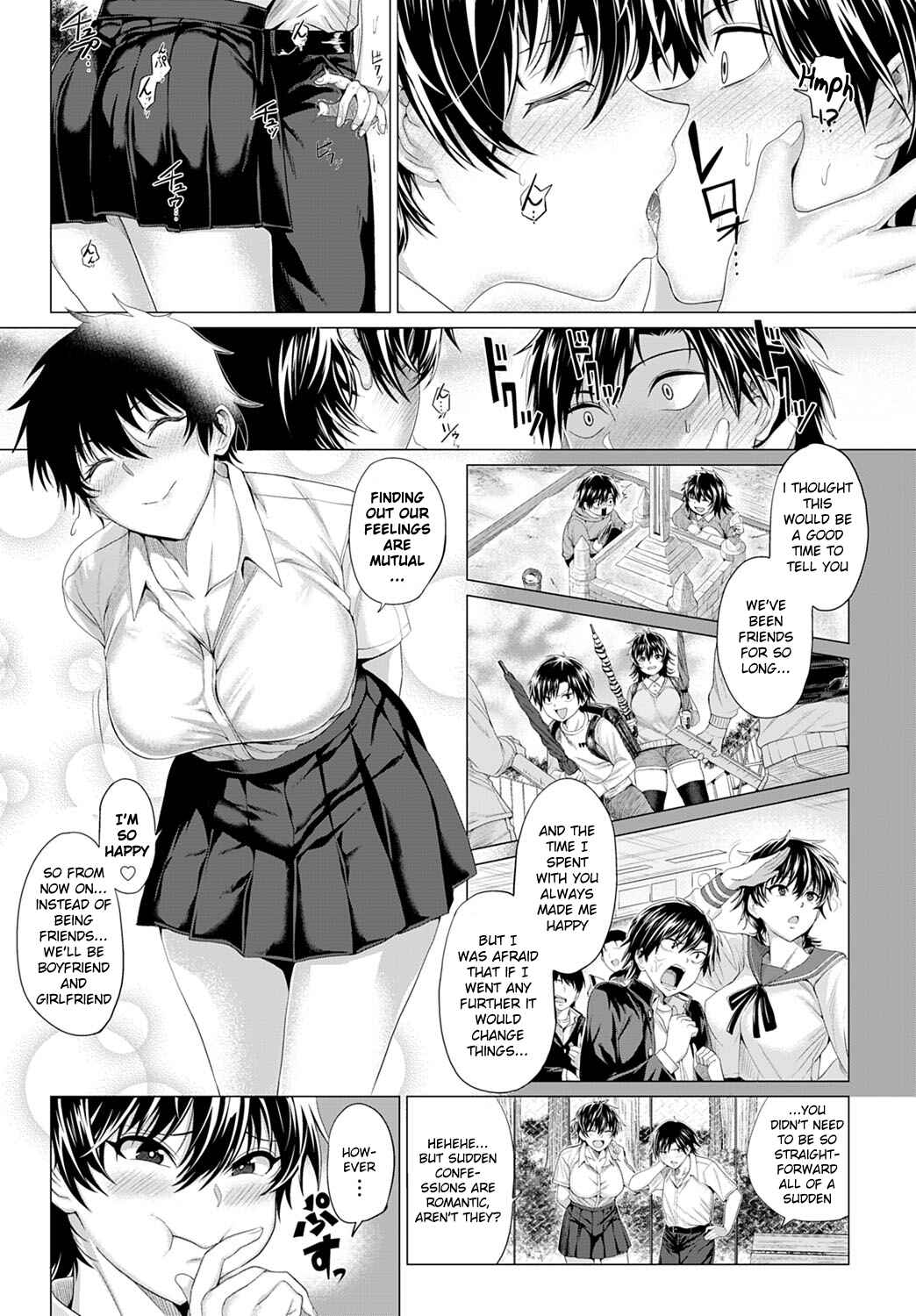 Page 11 Chapter 2 Suki ni Shiyagare