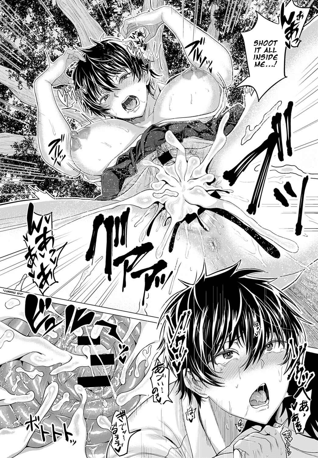 Page 28 Chapter 2 Suki ni Shiyagare