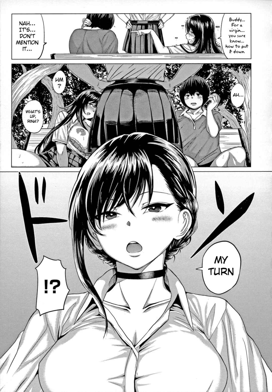 Page 15 Chapter 6 Suki ni Shiyagare