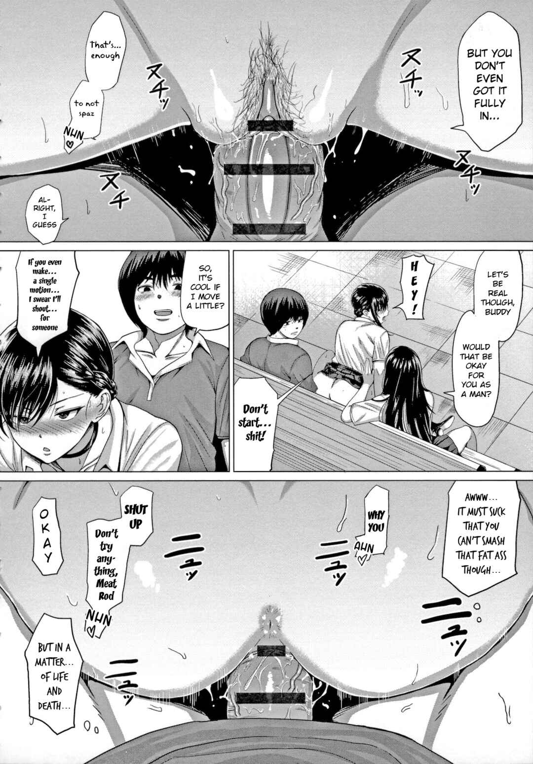 Page 18 Chapter 6 Suki ni Shiyagare