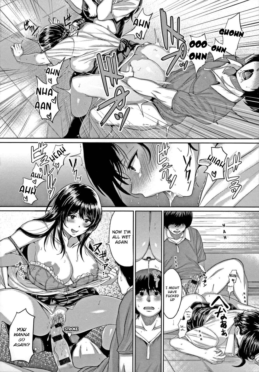 Page 22 Chapter 6 Suki ni Shiyagare