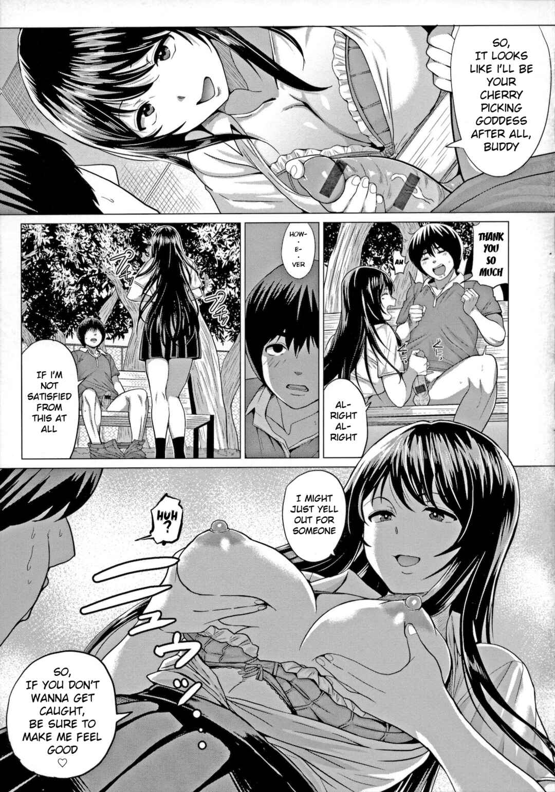 Page 5 Chapter 6 Suki ni Shiyagare