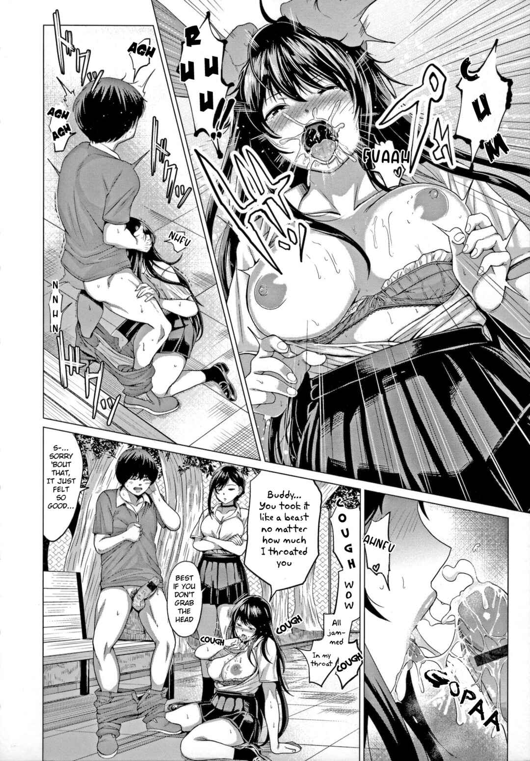 Page 8 Chapter 6 Suki ni Shiyagare