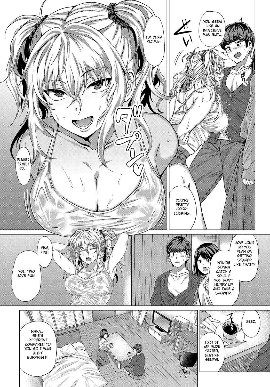 Page 2 Chapter 7 Suki ni Shiyagare