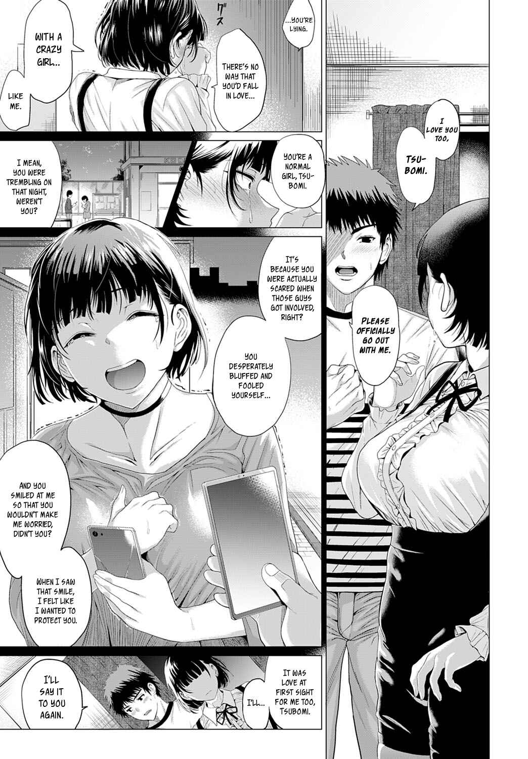 Page 11 Chapter 3 Suki ni Shiyagare