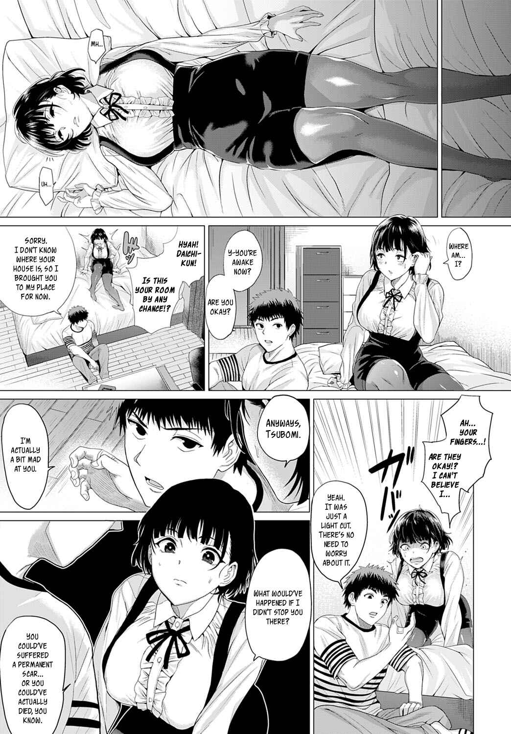 Page 9 Chapter 3 Suki ni Shiyagare