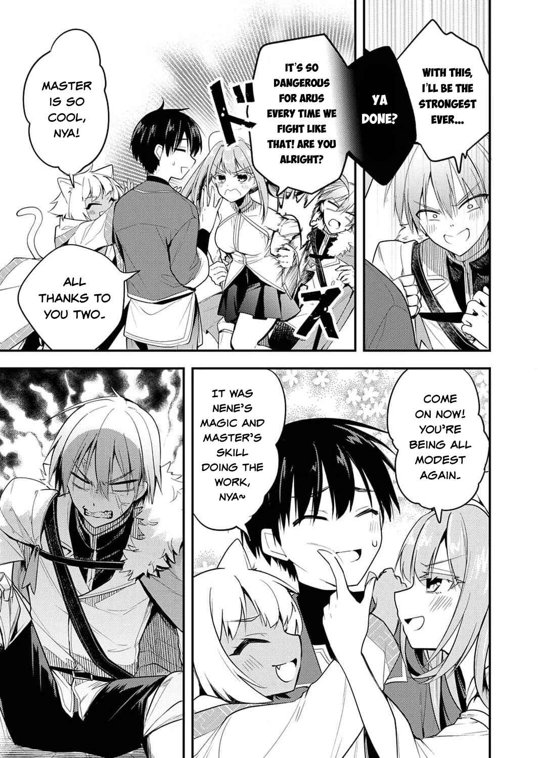 Page 10 Chapter 1 Yuusha Party wo Tsuihou Sareta Skill Supporter, Nakama no Sukiru wo Kaihou Shite Saikyou ni Nariagaru