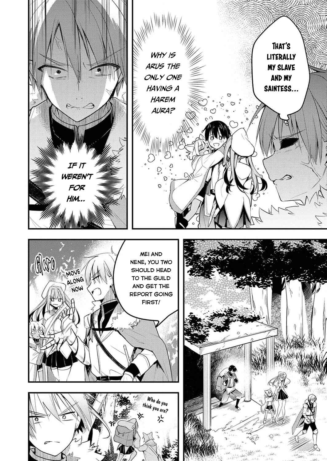 Page 11 Chapter 1 Yuusha Party wo Tsuihou Sareta Skill Supporter, Nakama no Sukiru wo Kaihou Shite Saikyou ni Nariagaru