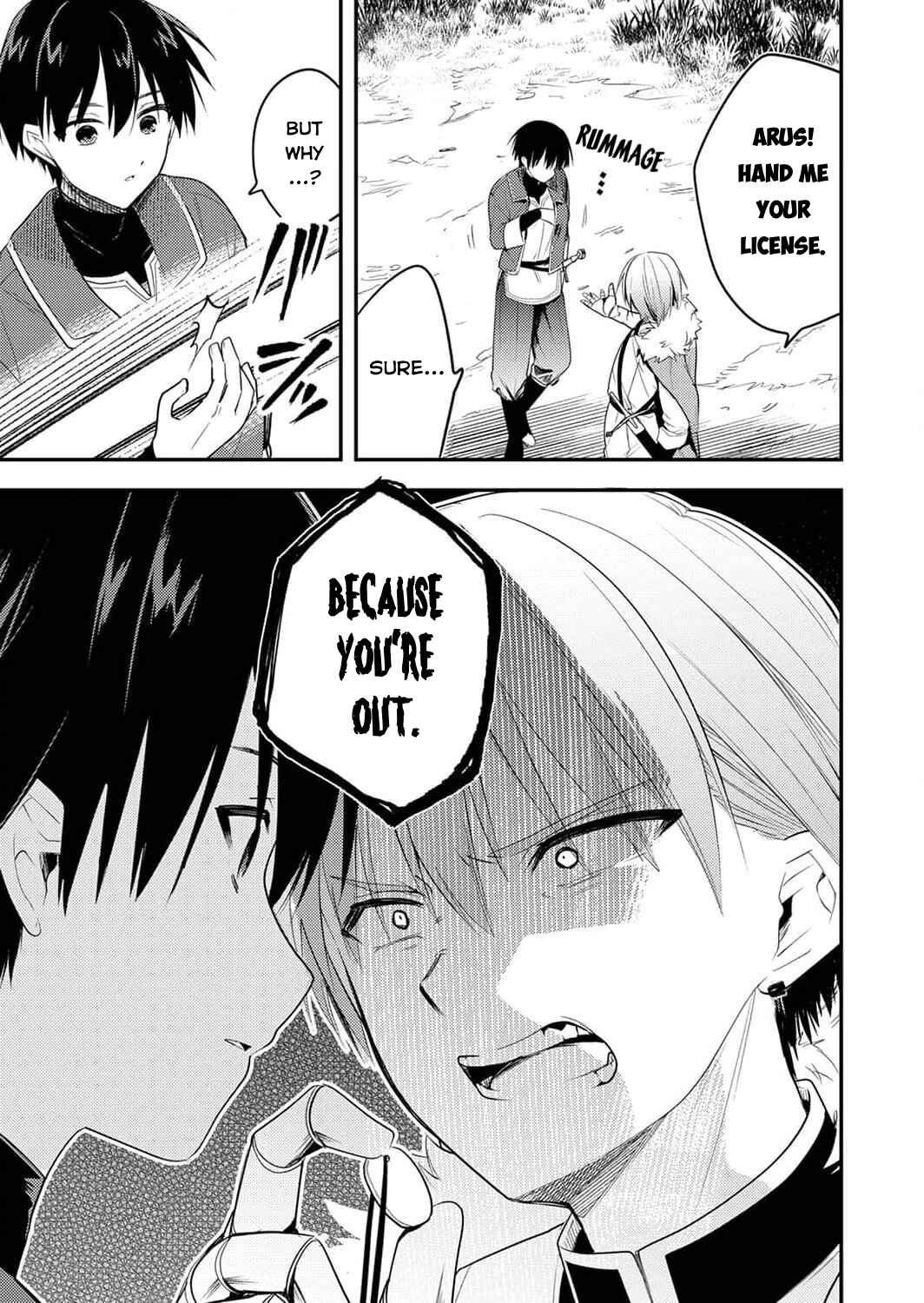 Page 12 Chapter 1 Yuusha Party wo Tsuihou Sareta Skill Supporter, Nakama no Sukiru wo Kaihou Shite Saikyou ni Nariagaru