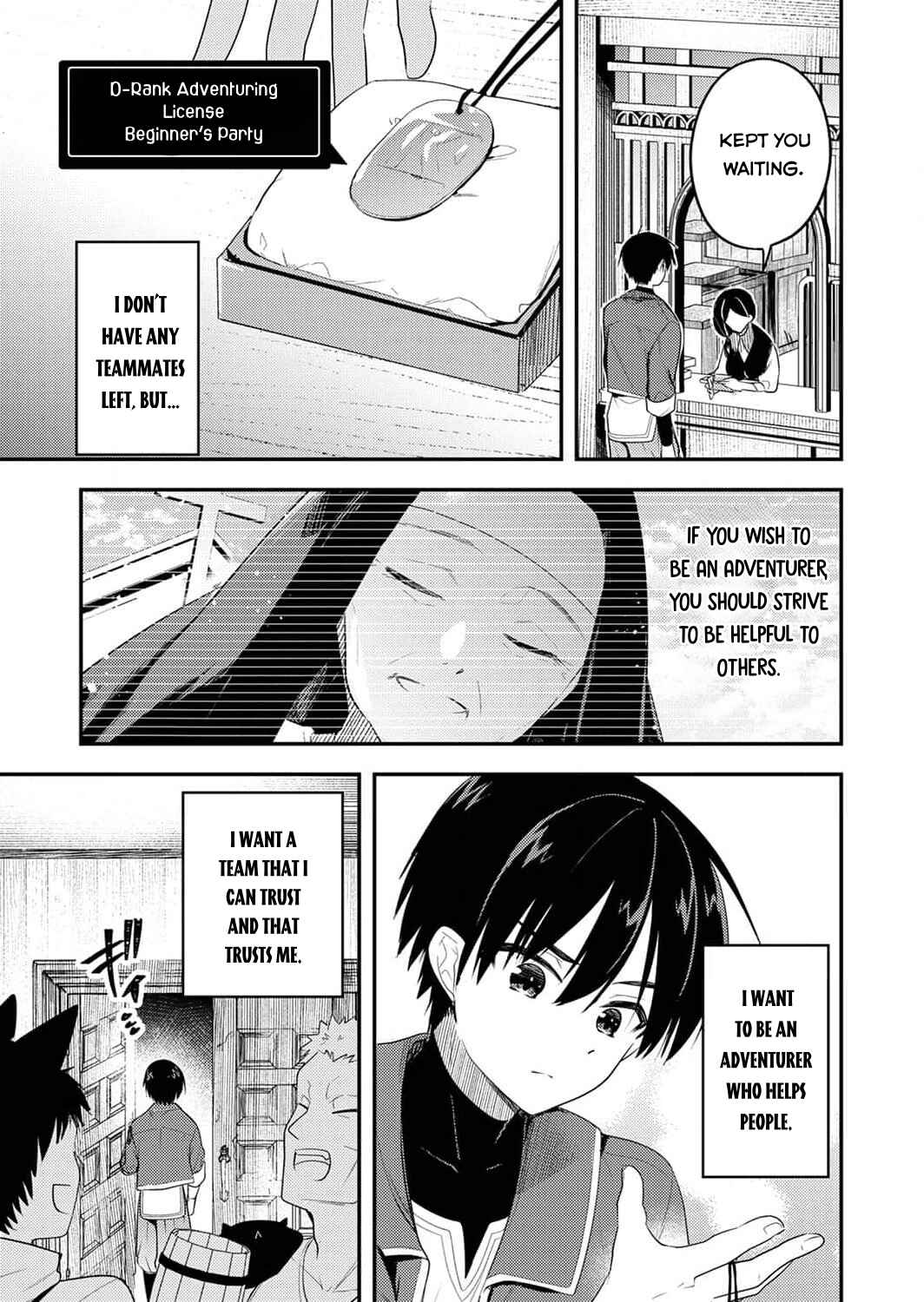 Page 18 Chapter 1 Yuusha Party wo Tsuihou Sareta Skill Supporter, Nakama no Sukiru wo Kaihou Shite Saikyou ni Nariagaru