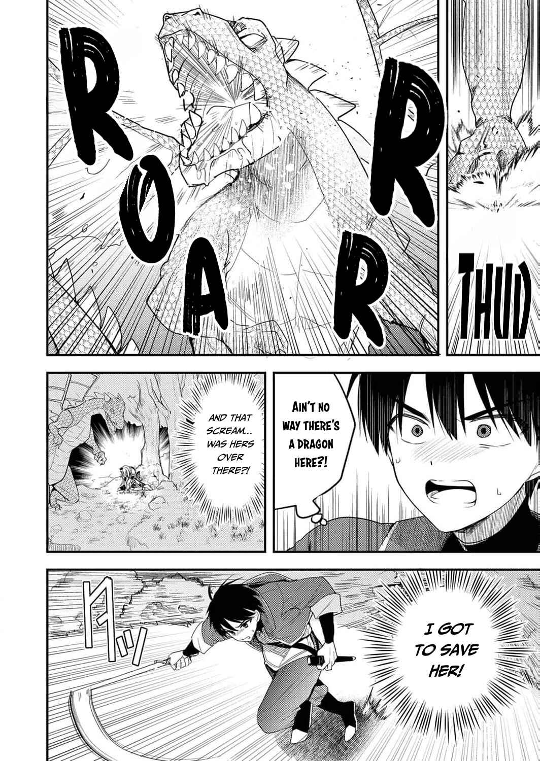 Page 21 Chapter 1 Yuusha Party wo Tsuihou Sareta Skill Supporter, Nakama no Sukiru wo Kaihou Shite Saikyou ni Nariagaru