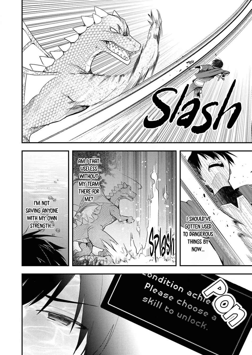 Page 23 Chapter 1 Yuusha Party wo Tsuihou Sareta Skill Supporter, Nakama no Sukiru wo Kaihou Shite Saikyou ni Nariagaru