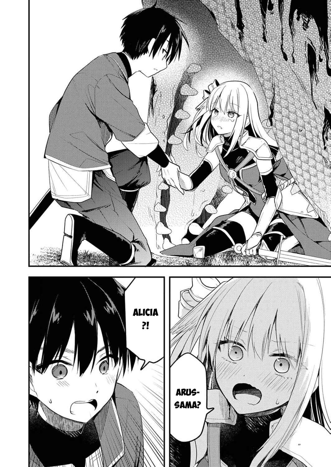 Page 27 Chapter 1 Yuusha Party wo Tsuihou Sareta Skill Supporter, Nakama no Sukiru wo Kaihou Shite Saikyou ni Nariagaru