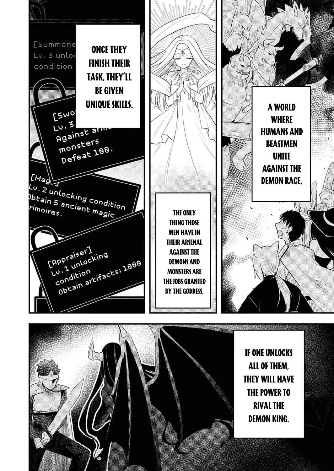Page 3 Chapter 1 Yuusha Party wo Tsuihou Sareta Skill Supporter, Nakama no Sukiru wo Kaihou Shite Saikyou ni Nariagaru