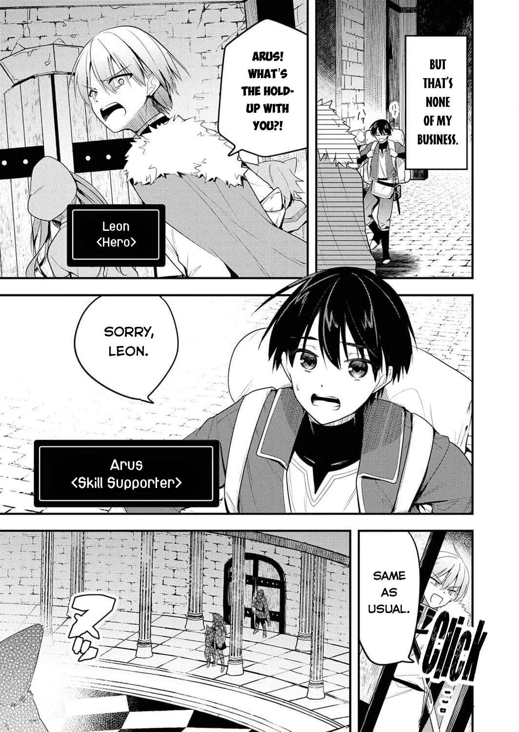 Page 4 Chapter 1 Yuusha Party wo Tsuihou Sareta Skill Supporter, Nakama no Sukiru wo Kaihou Shite Saikyou ni Nariagaru