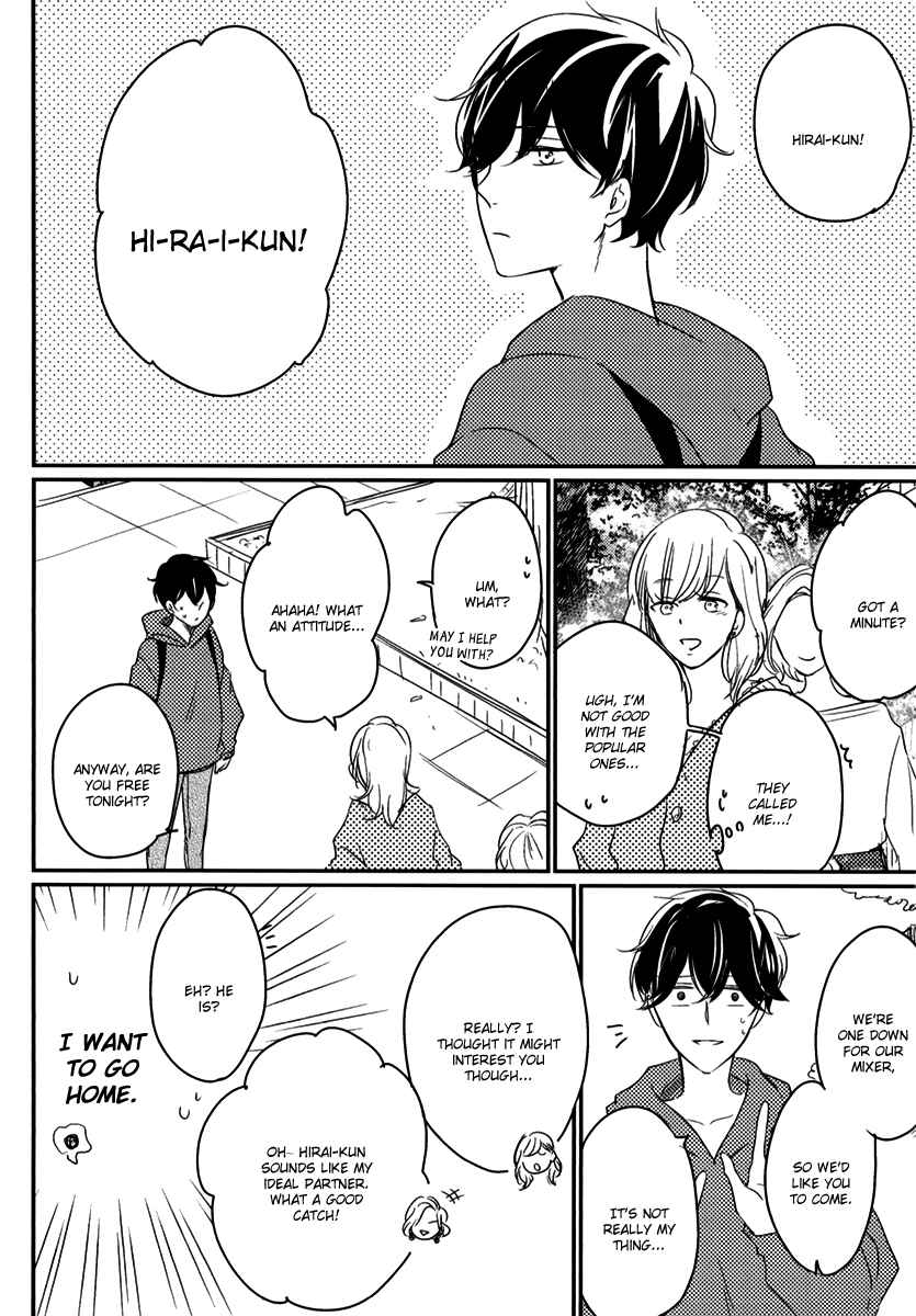Page 3 Chapter 6.9 Im Home, Welcome Back