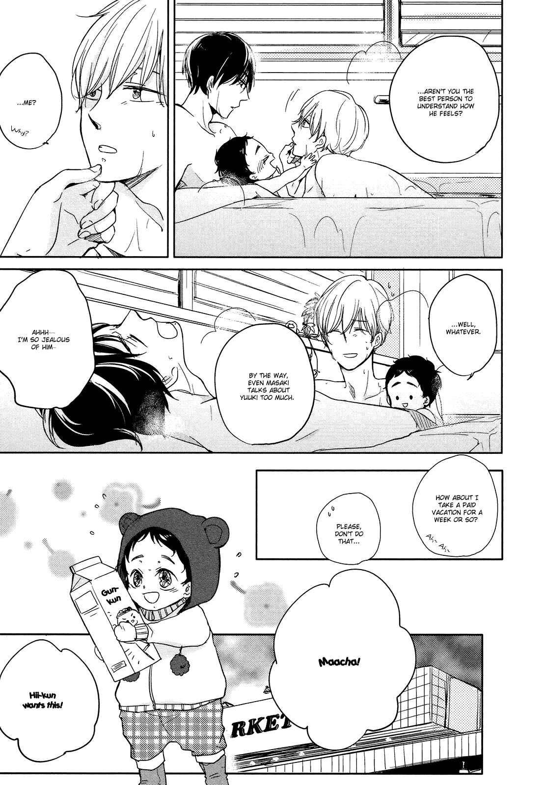 Page 19 Chapter 2 Im Home, Welcome Back