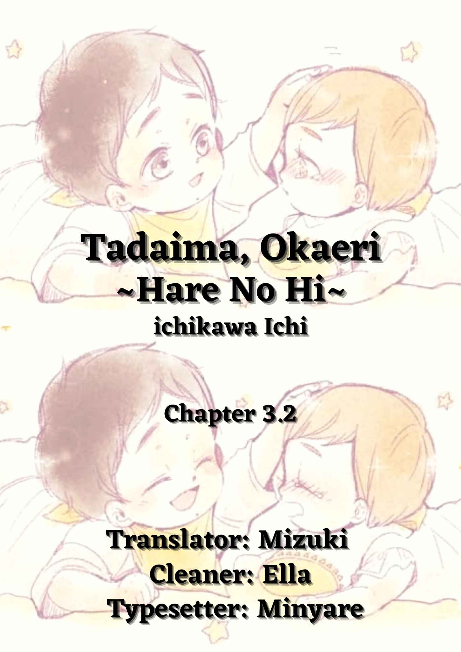Page 1 Chapter 3.2 Im Home, Welcome Back