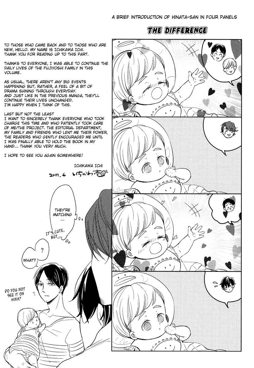 Page 4 Chapter 7.7 Im Home, Welcome Back