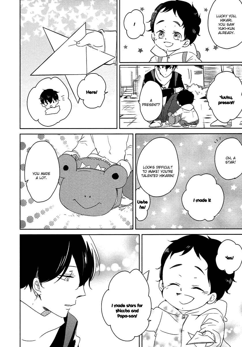 Page 17 Chapter 6 Im Home, Welcome Back