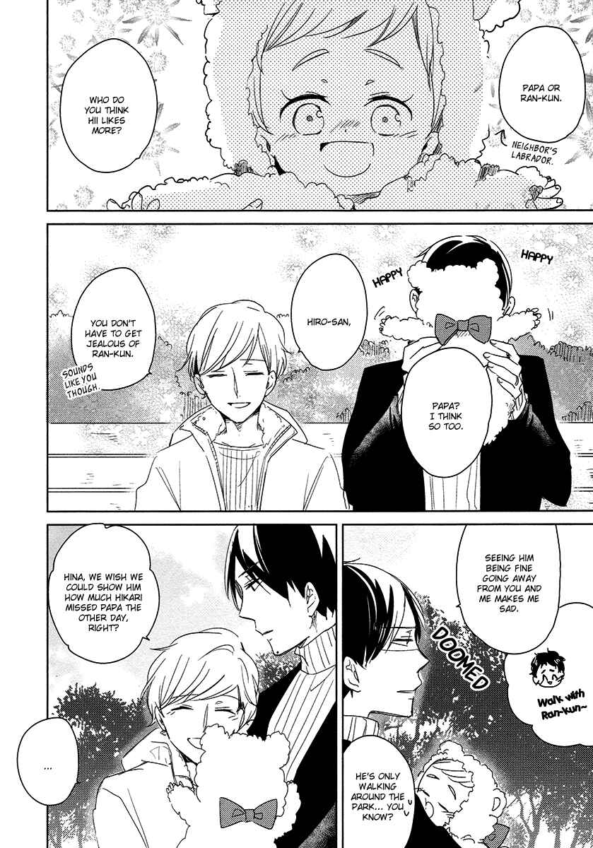 Page 27 Chapter 6 Im Home, Welcome Back