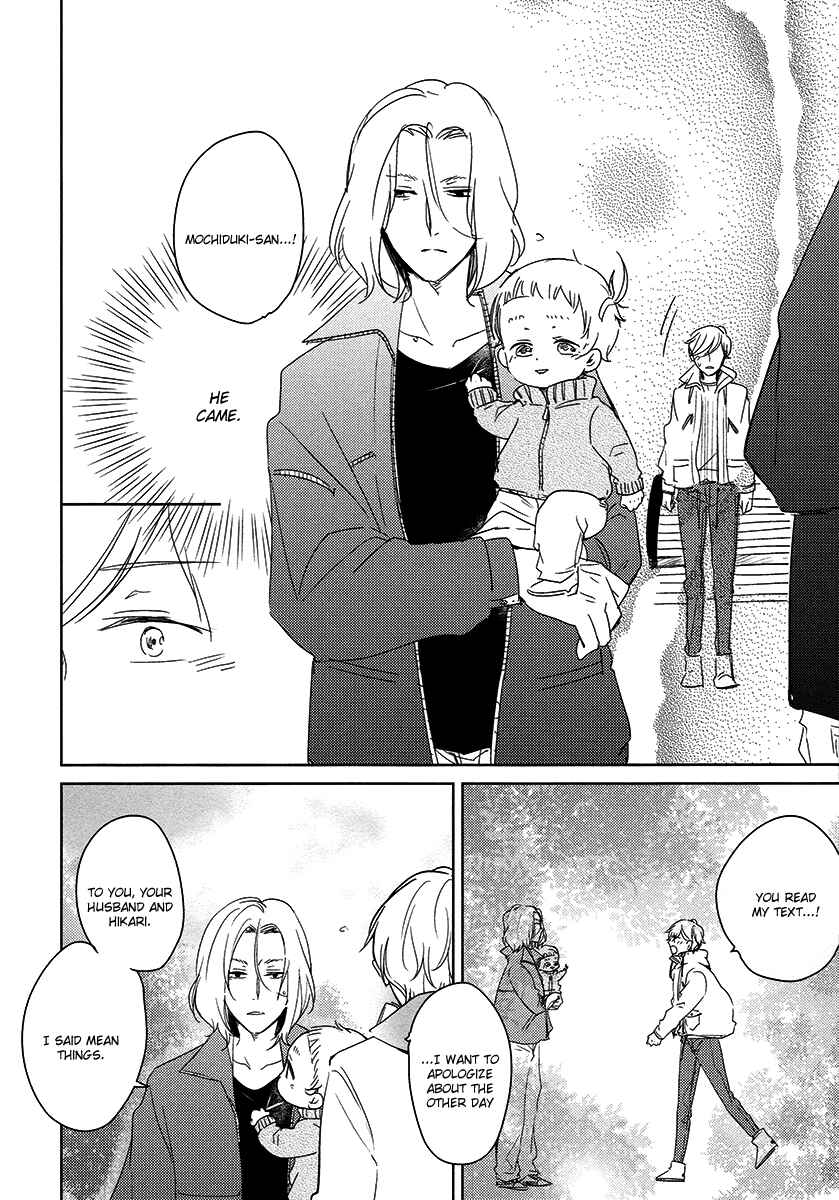 Page 29 Chapter 6 Im Home, Welcome Back
