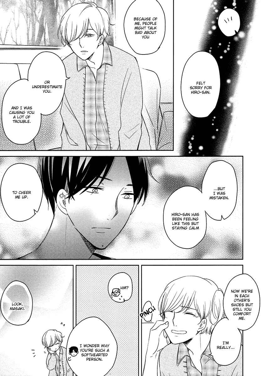 Page 6 Chapter 6 Im Home, Welcome Back