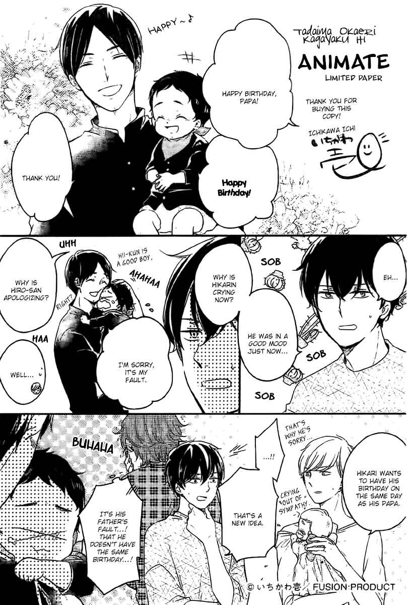 Page 2 Chapter 7.6 Im Home, Welcome Back