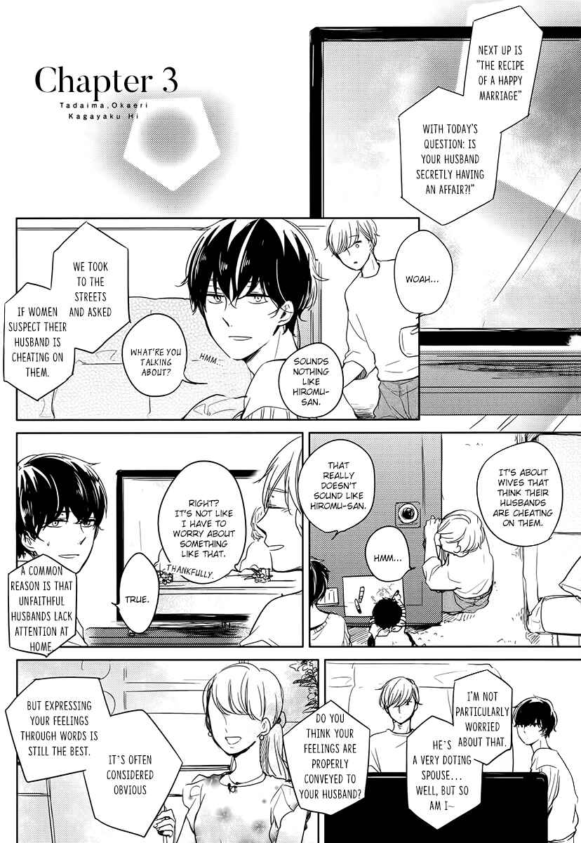 Page 2 Chapter 3 Im Home, Welcome Back