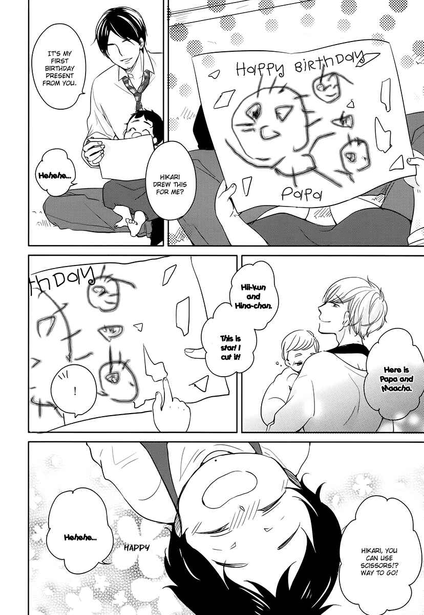 Page 13 Chapter 5 Im Home, Welcome Back