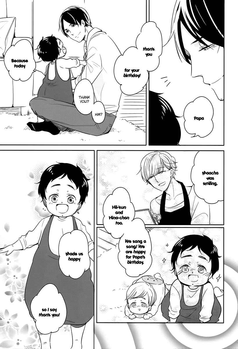 Page 14 Chapter 5 Im Home, Welcome Back