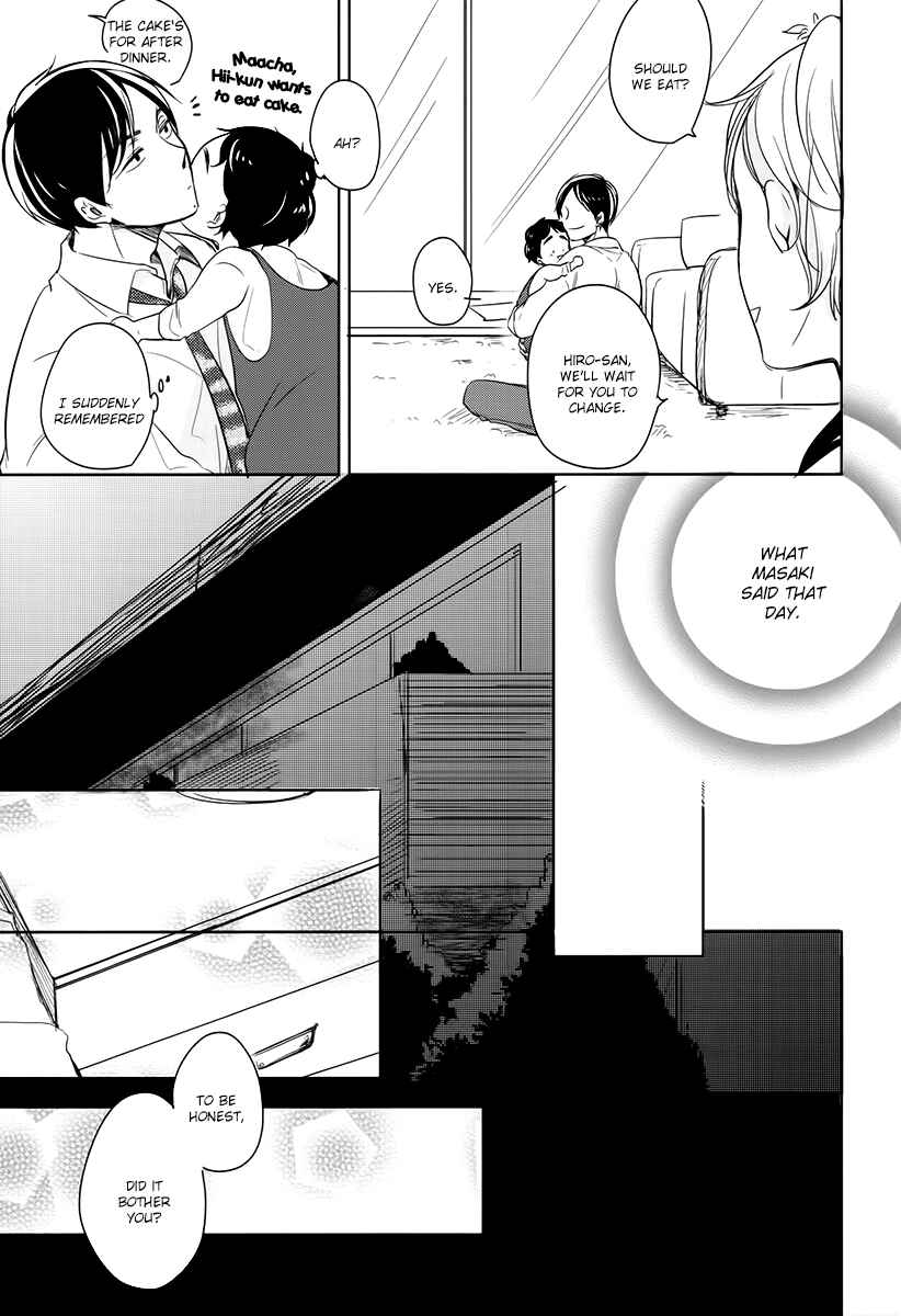 Page 16 Chapter 5 Im Home, Welcome Back