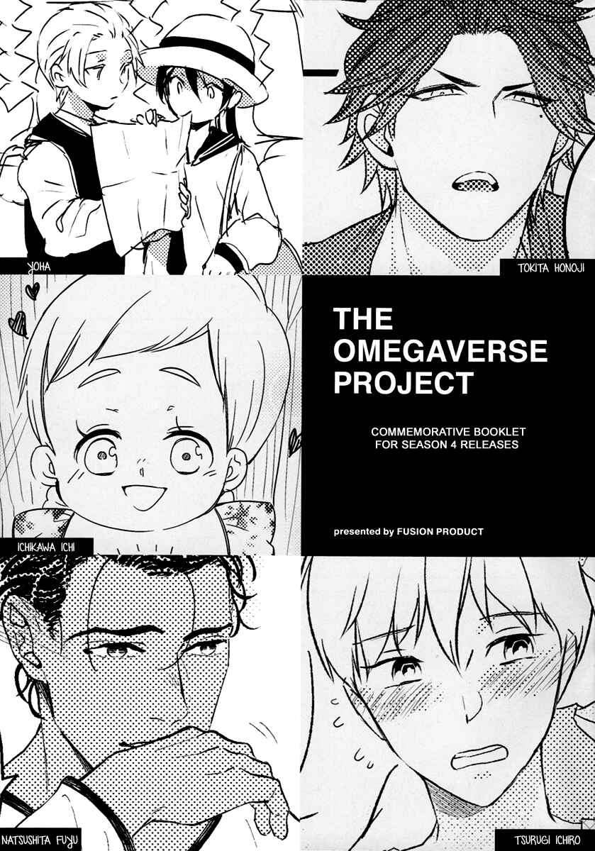 Page 2 Chapter 6.8 Im Home, Welcome Back