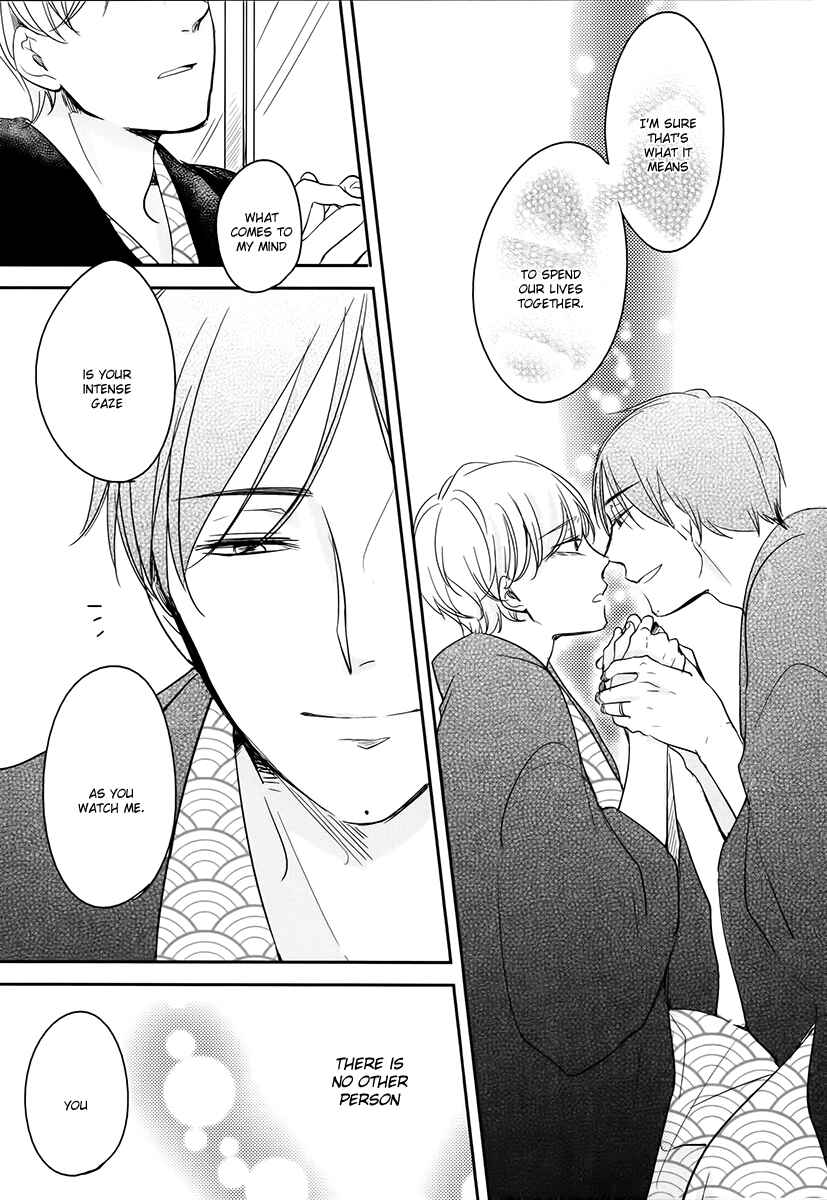 Page 10 Chapter 7 Im Home, Welcome Back
