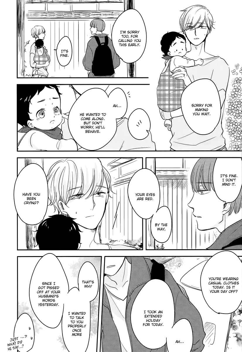 Page 17 Chapter 7 Im Home, Welcome Back
